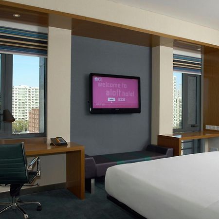 Aloft Beijing, Haidian Kültér fotó