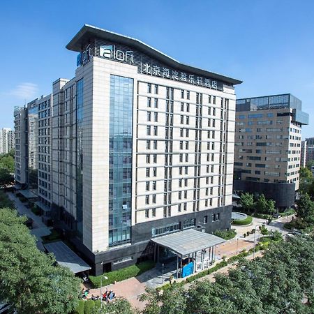 Aloft Beijing, Haidian Kültér fotó