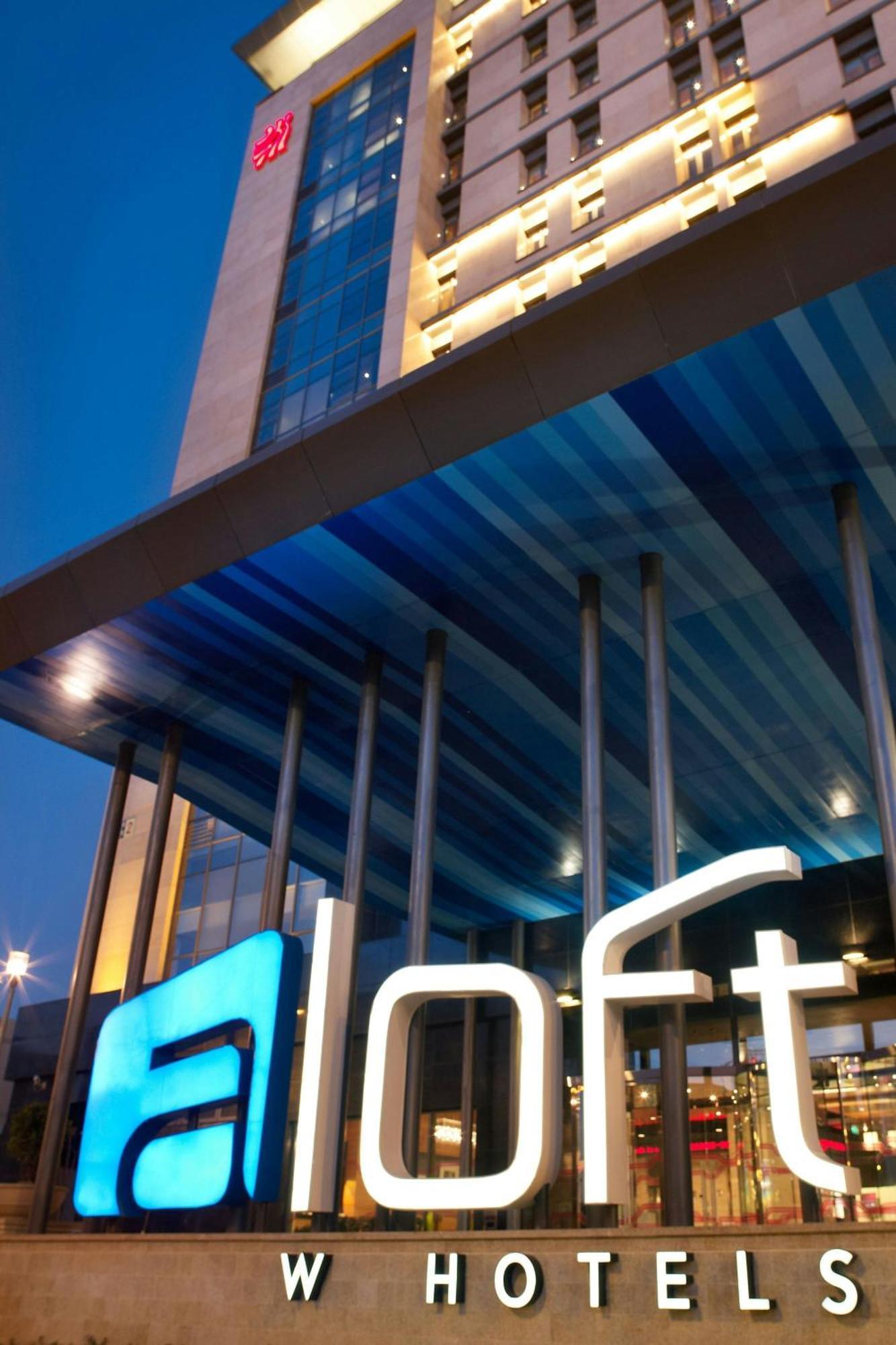 Aloft Beijing, Haidian Kültér fotó