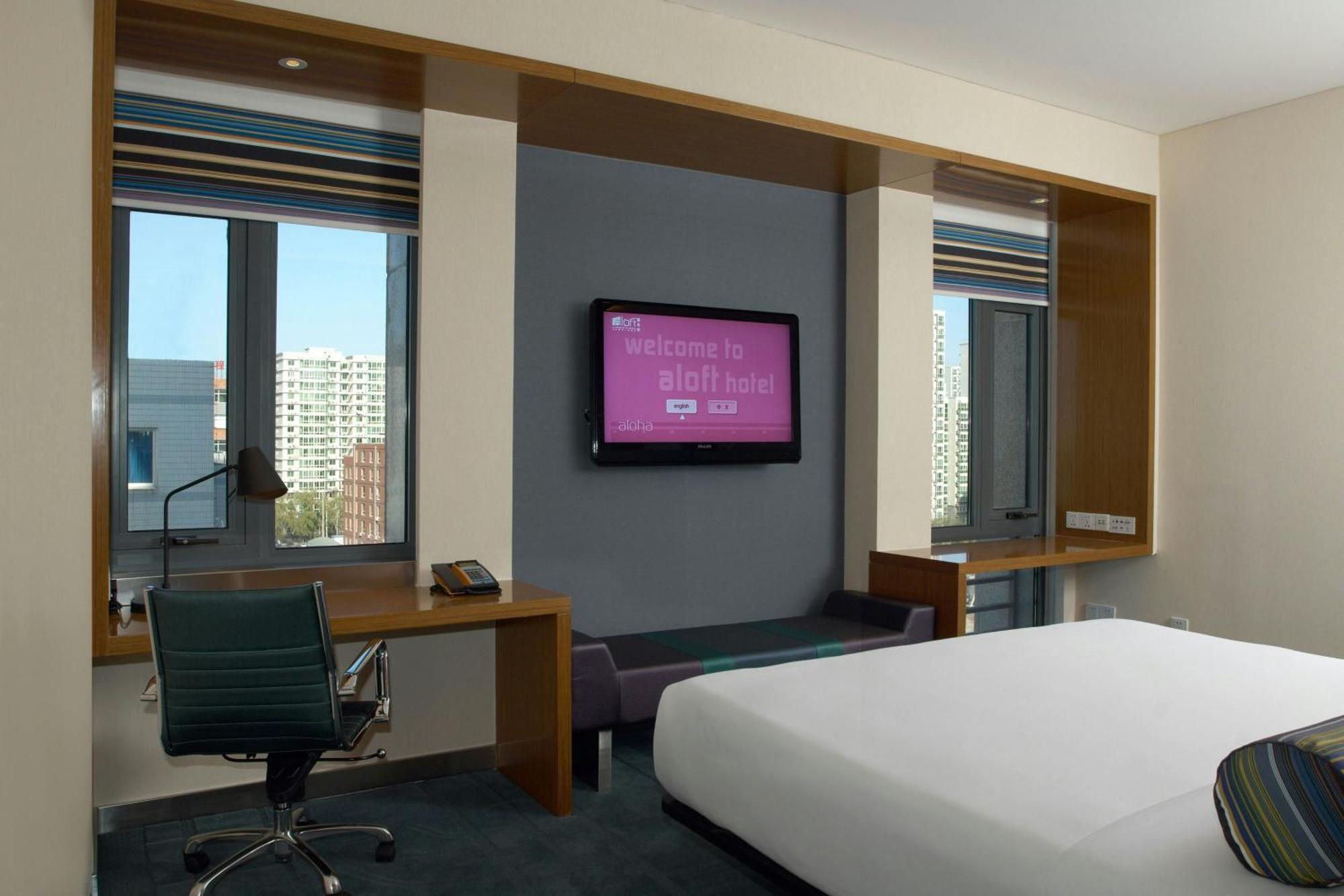 Aloft Beijing, Haidian Kültér fotó