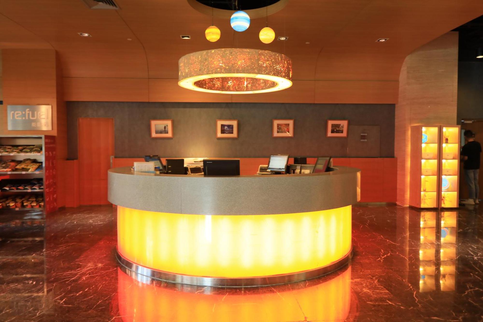 Aloft Beijing, Haidian Kültér fotó
