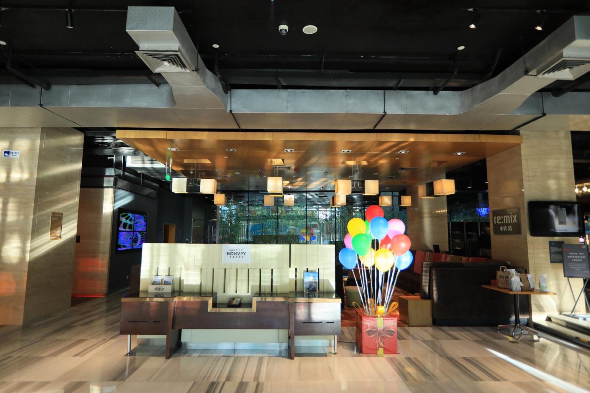 Aloft Beijing, Haidian Kültér fotó