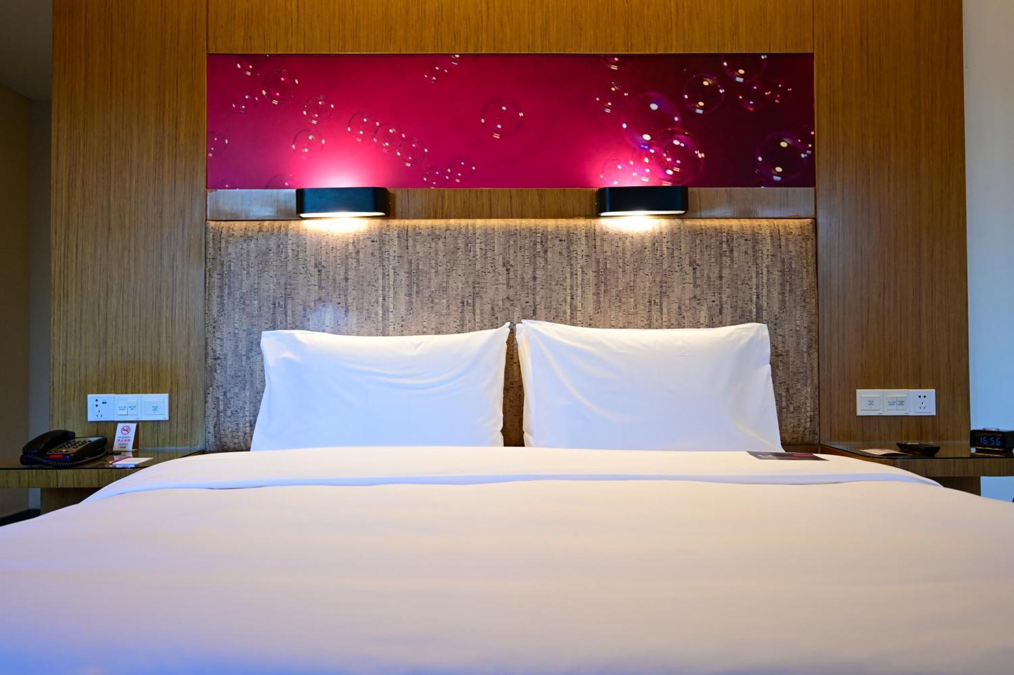 Aloft Beijing, Haidian Kültér fotó