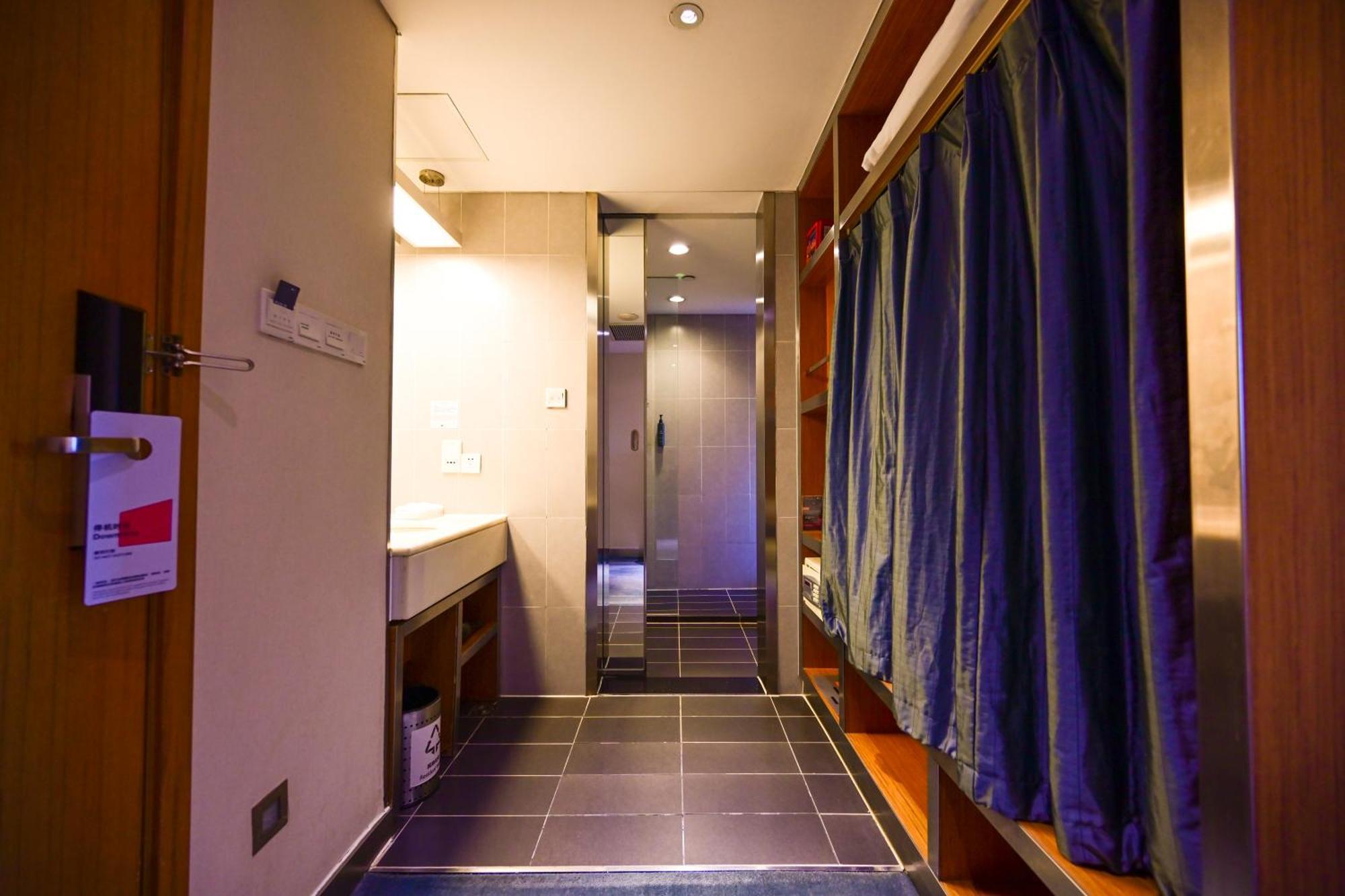 Aloft Beijing, Haidian Kültér fotó
