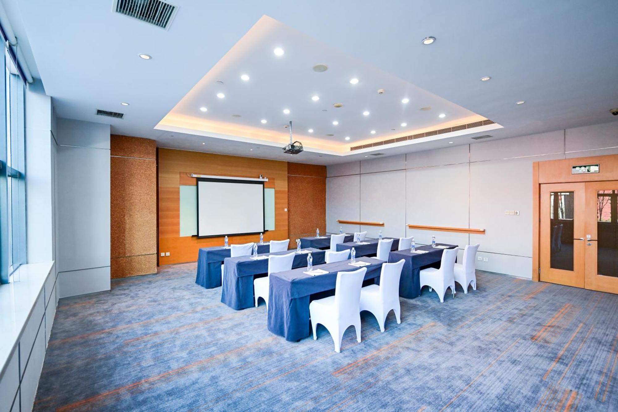 Aloft Beijing, Haidian Kültér fotó